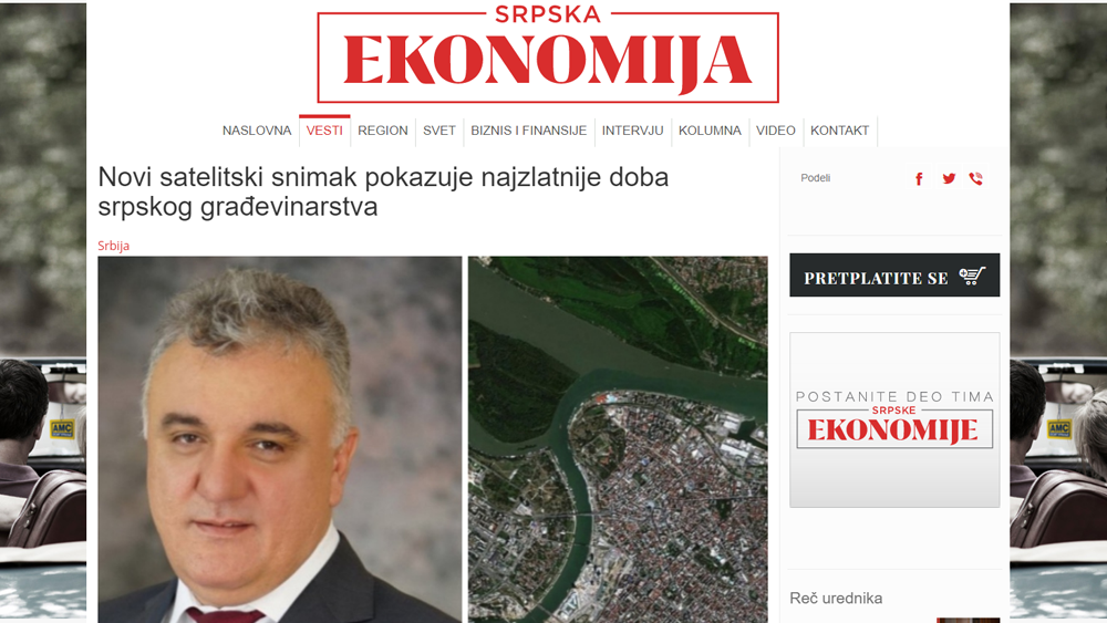 /content/Vesti/2021/11/satelitski snimci 30 - SE .png